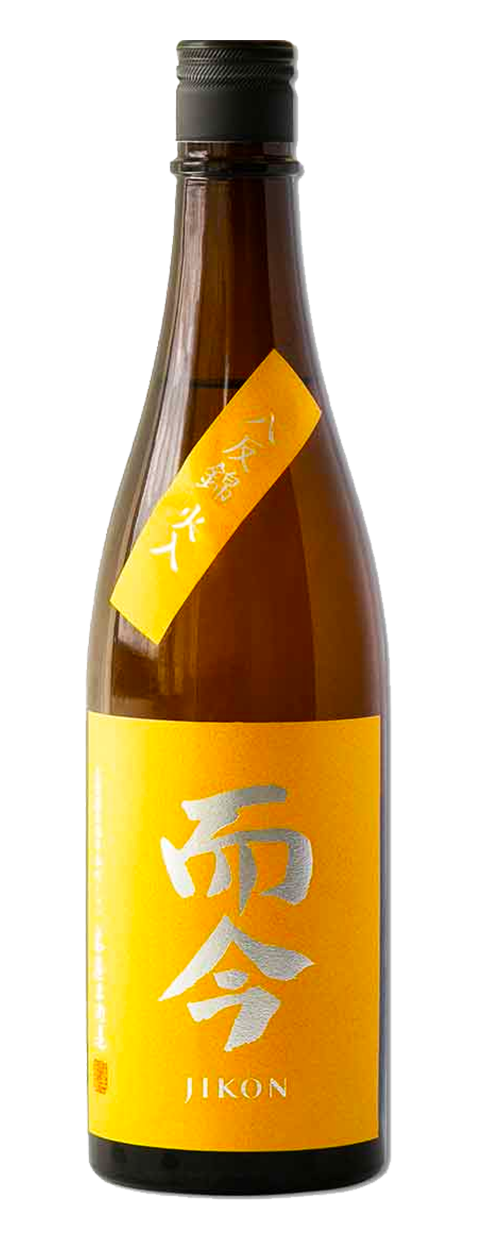 而今 八反錦 火入 純米吟釀